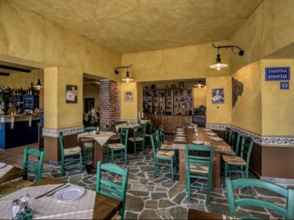 Foto: Taverna Ousia